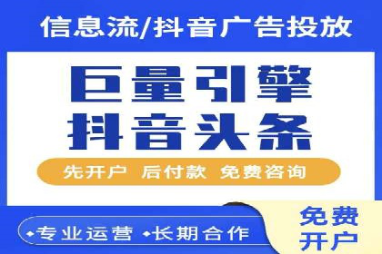 某知名企业SEM推广的五大关键步骤